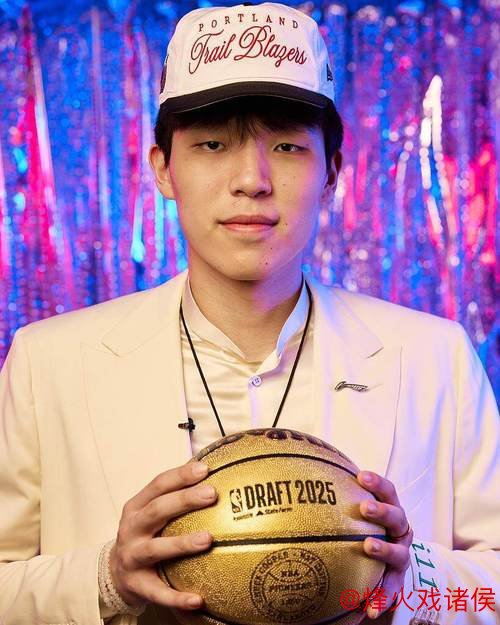 杨瀚森的“逆袭表演”？坦白说，这才是最致命的过度吹捧