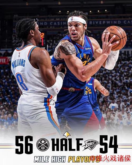 杨缺席老鹰险胜凯尔特人 斯波失误热火不敌活塞 杨缺席老鹰险胜凯尔特人 斯波失误热火不敌活塞