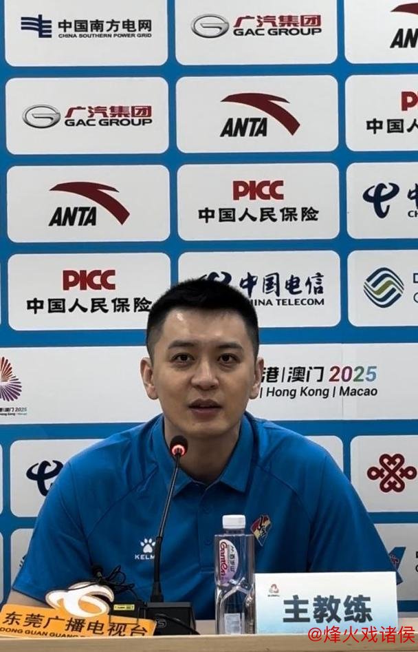 杨鸣：羡慕广东引才政策，感叹杜锋拥有周琦