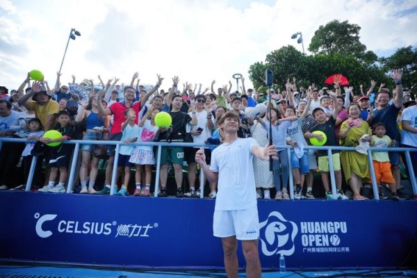必威体育下载 ATP广州黄埔挑战赛圆满落幕 奥康尼尔夺冠