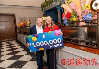 夫妻25年中奖图