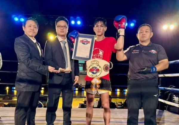 必威体育下载 中国搏击新星赵正东迎战ONE冠军赛 世界排名第六门口佳佑挑战在即