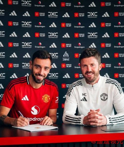 曼联拟续约布鲁诺·费尔南德斯助力新帅过渡，世界杯前确定去留