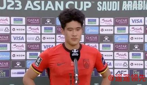 最佳球员彭啸谈金靴与进球被吹：决赛要多进球才行？