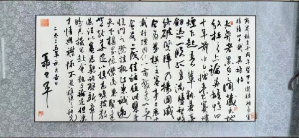 必威体育下载 一纸英雄帖十年棋坛约 见证棋道与商道交融的历程