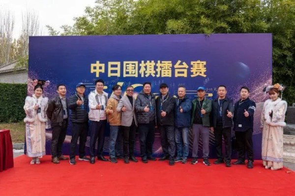 必威体育下载 中日围棋擂台赛40年 为什么人们还是忘不了聂卫平？