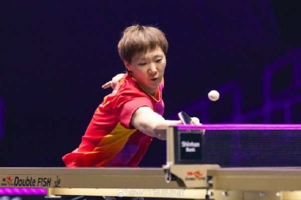 BETWAY必威 仁川冠军赛第3日国乒7战全胜 陈梦王曼昱马龙进8强
