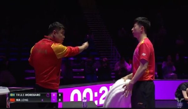 BETWAY必威 仁川冠军赛国乒首日大获全胜 马龙3-0轻松进16强